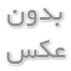 میزان خسارت‌های شهری در جنگ اخیر / روند بازسازی خانه های تخریب شده مشخص شد